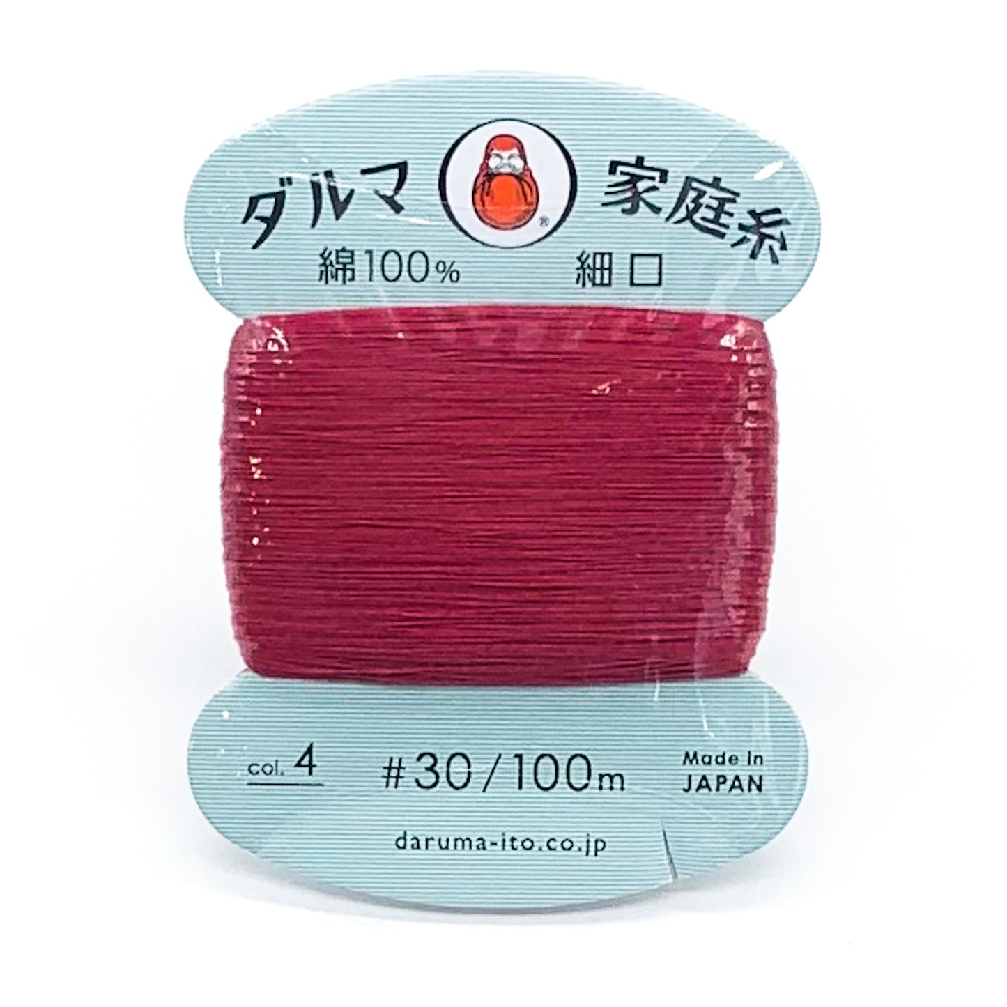 Hand Sewing Thread - Assorted Colours