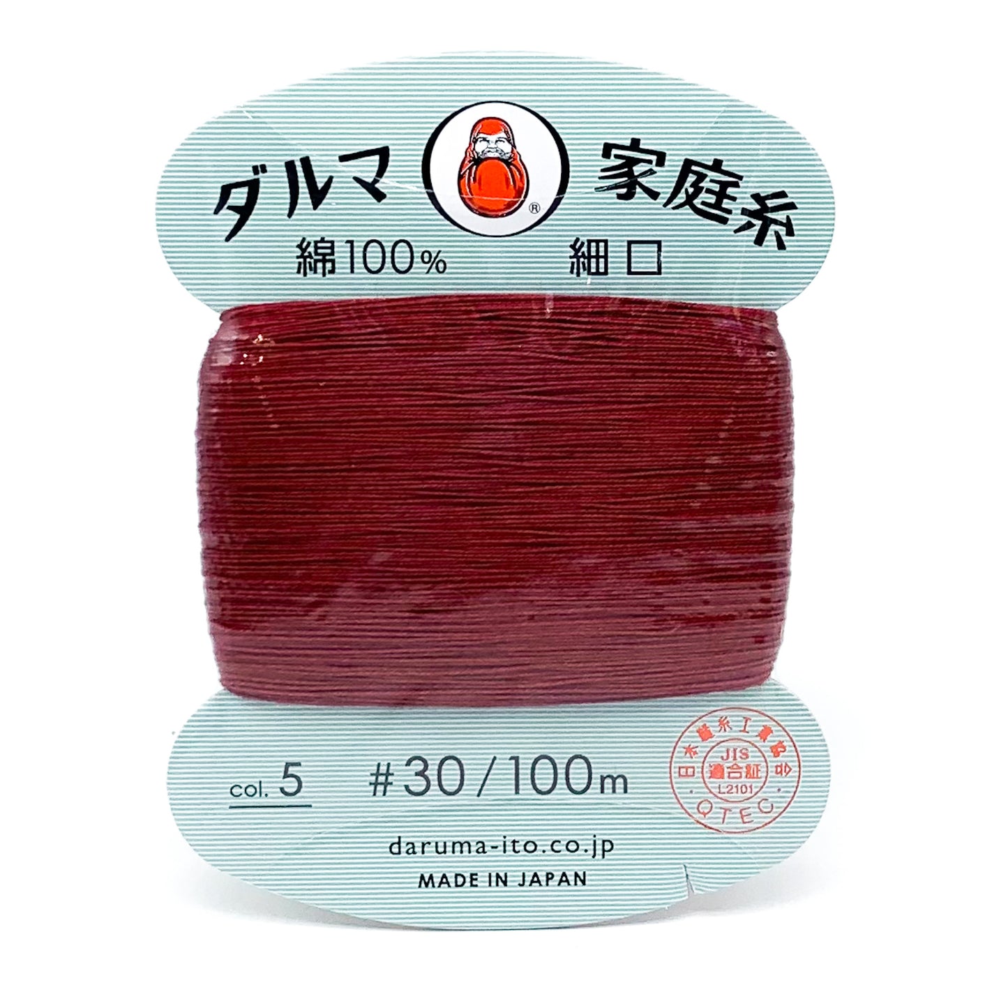 Hand Sewing Thread - Assorted Colours