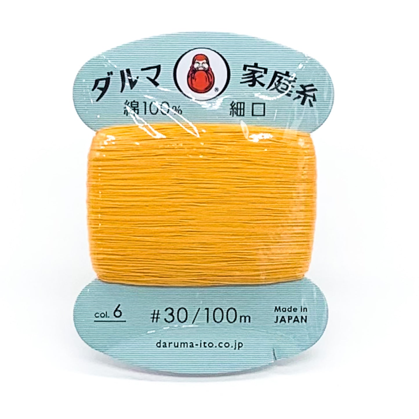 Hand Sewing Thread - Assorted Colours