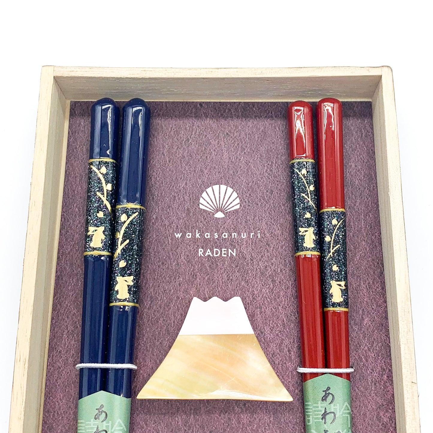 Chopsticks Gift Set - Rabbit