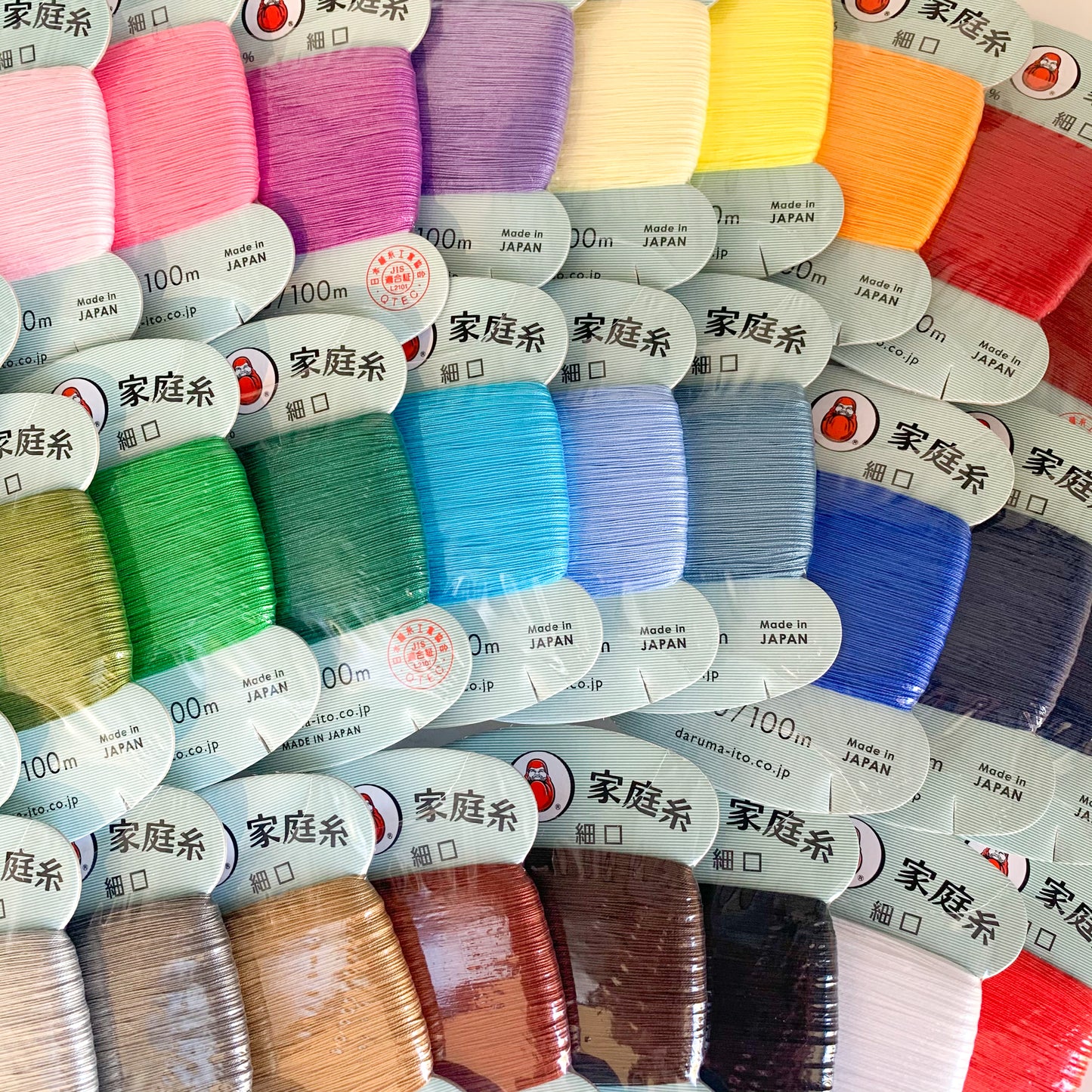 Hand Sewing Thread - Assorted Colours