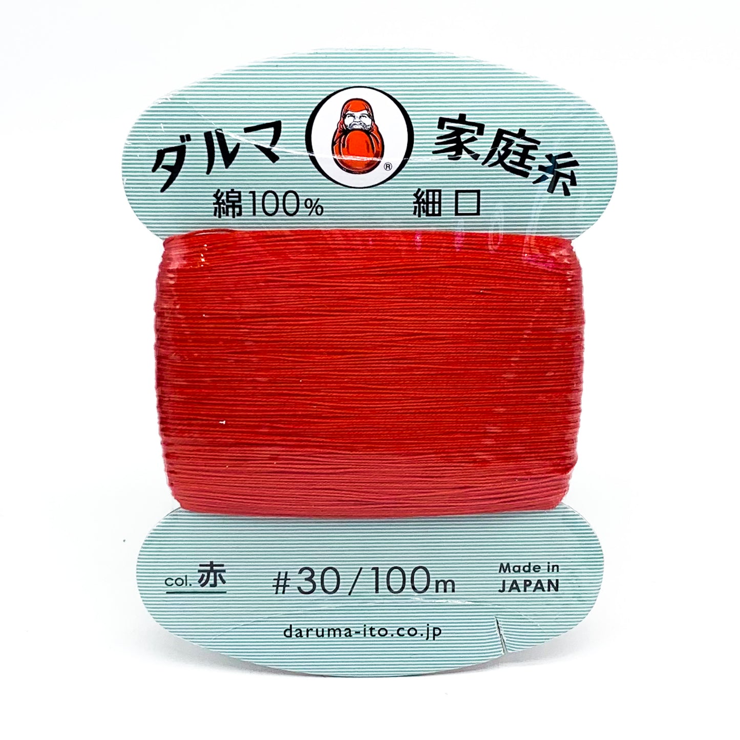 Hand Sewing Thread - Assorted Colours