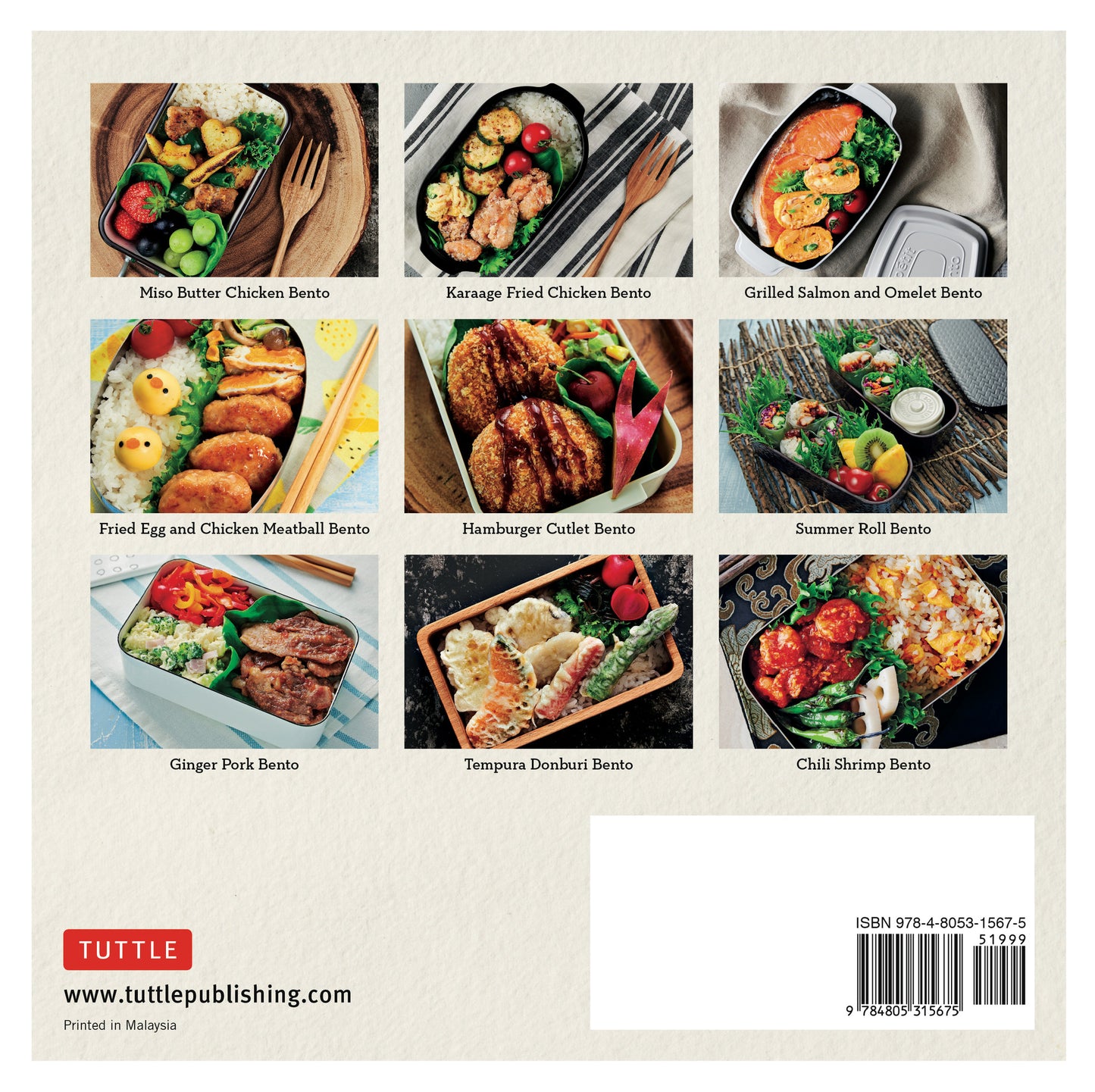 Ultimate Bento by Marc Matsumoto and Maki Ogawa