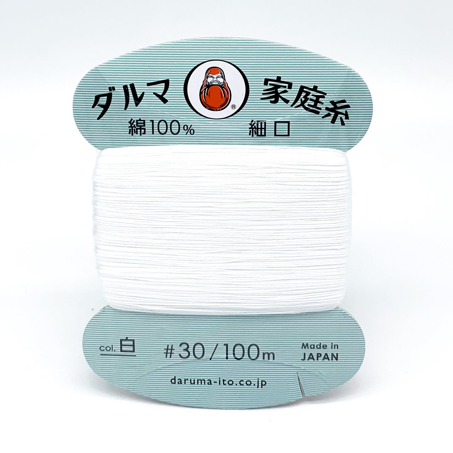 Hand Sewing Thread - Assorted Colours