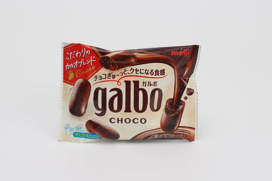 Galbo ガルボ