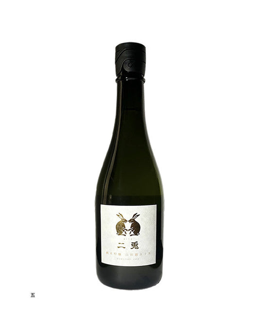 NITO Yamadanishiki 55 Junmai Ginjo sake bottle from Okazaki, Aichi