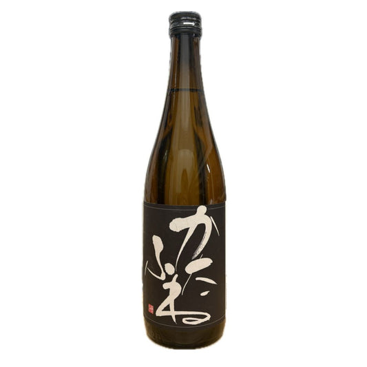Katafune Tokubetsu Honjozo - The Smooth Sailing Sake