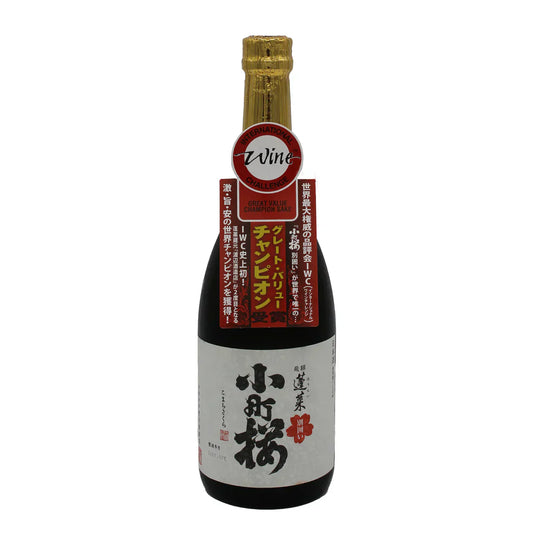 Hourai Komachi Sakura Betsukakoi