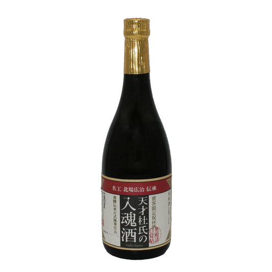 HOURAI BREWER'S PERFECTION