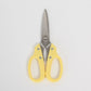 Kitchen Scissors - Yellow