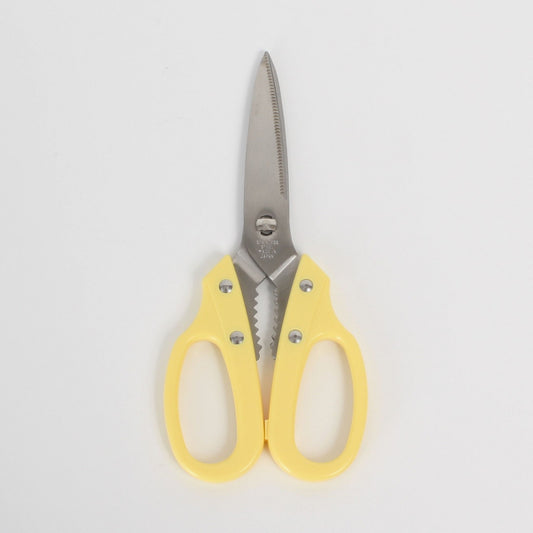 Kitchen Scissors - Yellow