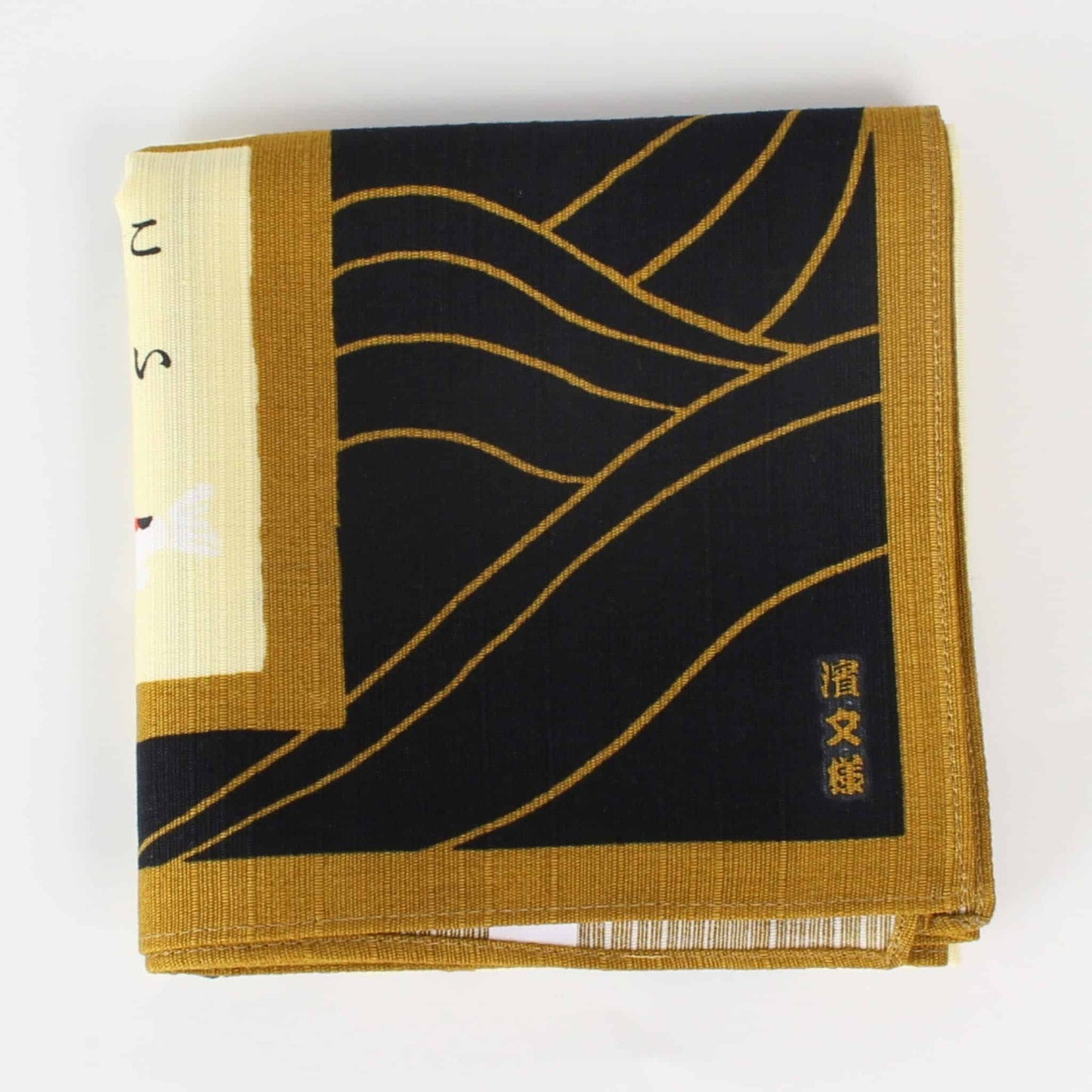 Small Furoshiki - Kanji Characters Sakana-Hen