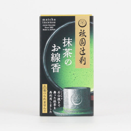 Incense Sticks Favourite Treats Series - Matcha Gion Tsujiri