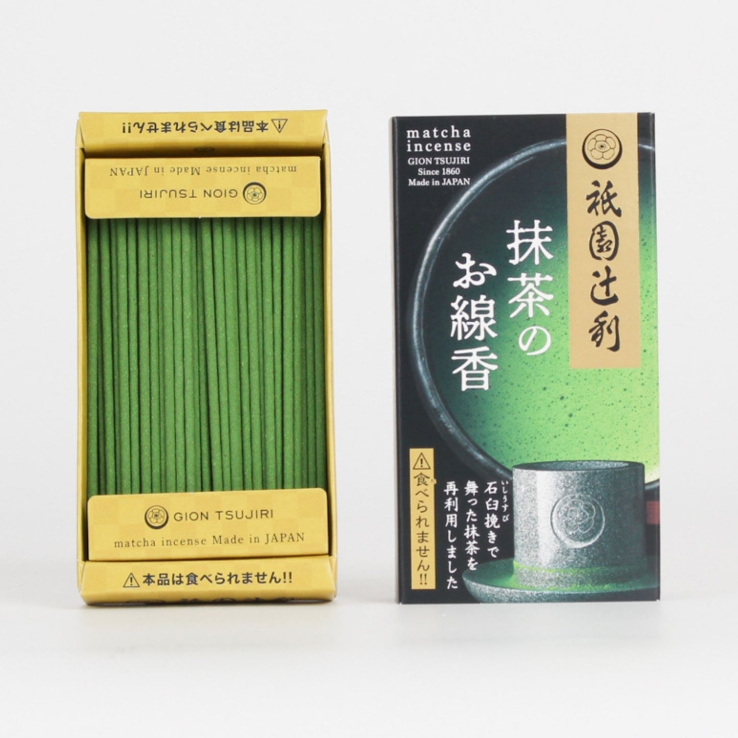 Incense Sticks Favourite Treats Series - Matcha Gion Tsujiri