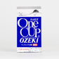 Incense Sticks Favourite Treats Series - Japanese Sake