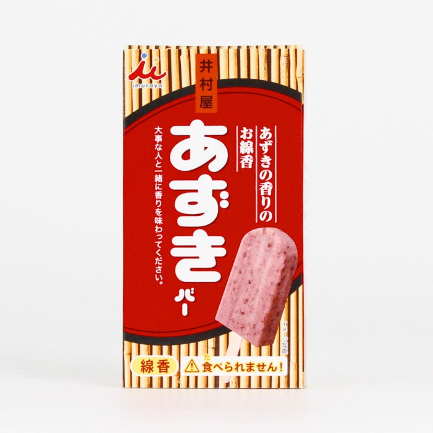 Incense Sticks Favourite Treats Series - Imuraya Azuki Ice Cream