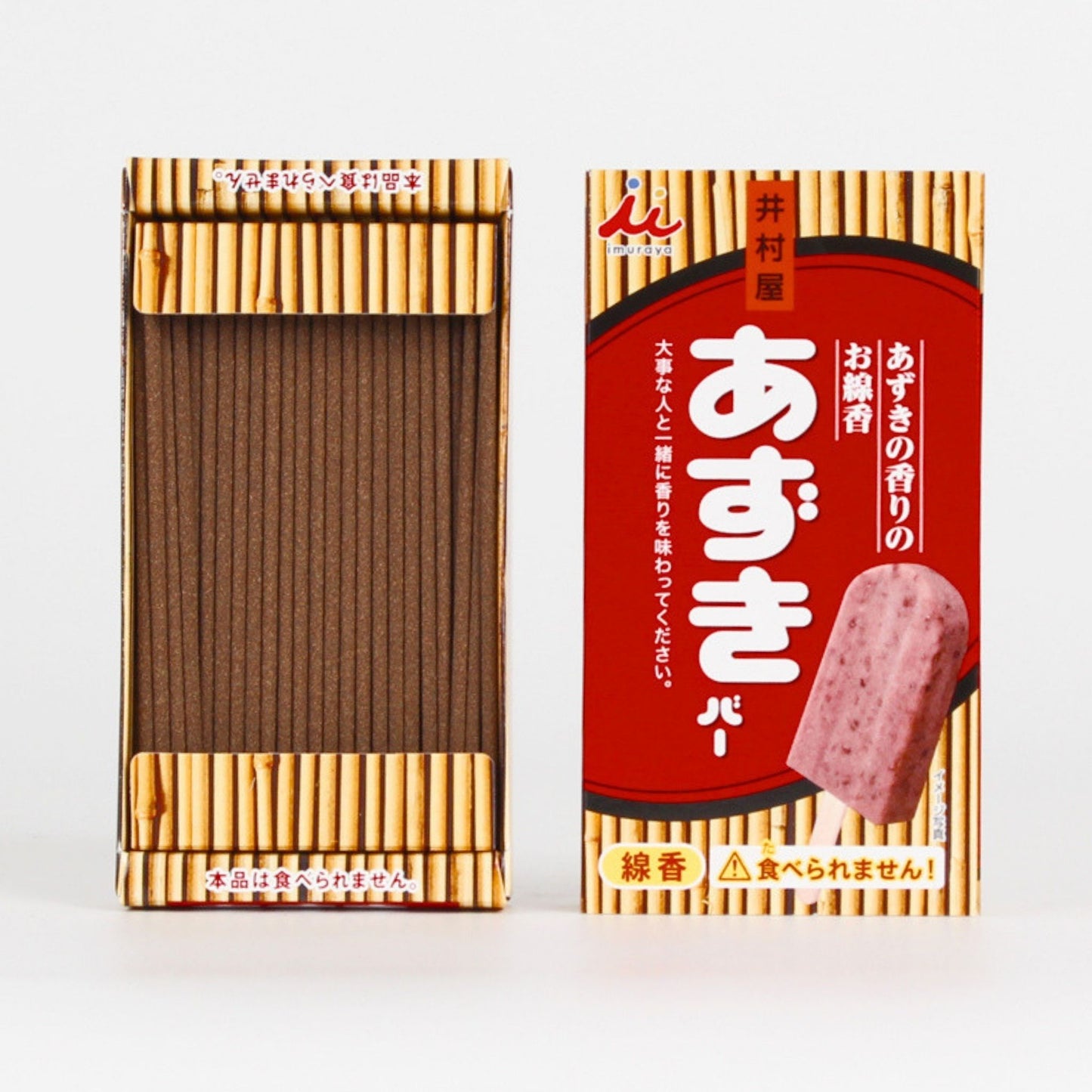 Incense Sticks Favourite Treats Series - Imuraya Azuki Ice Cream