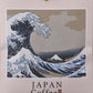 Drip Bag Coffee x2 Bags - Special Blend Great Wave