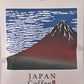 Drip Bag Coffee x2 Bags - Special Blend Red Fuji