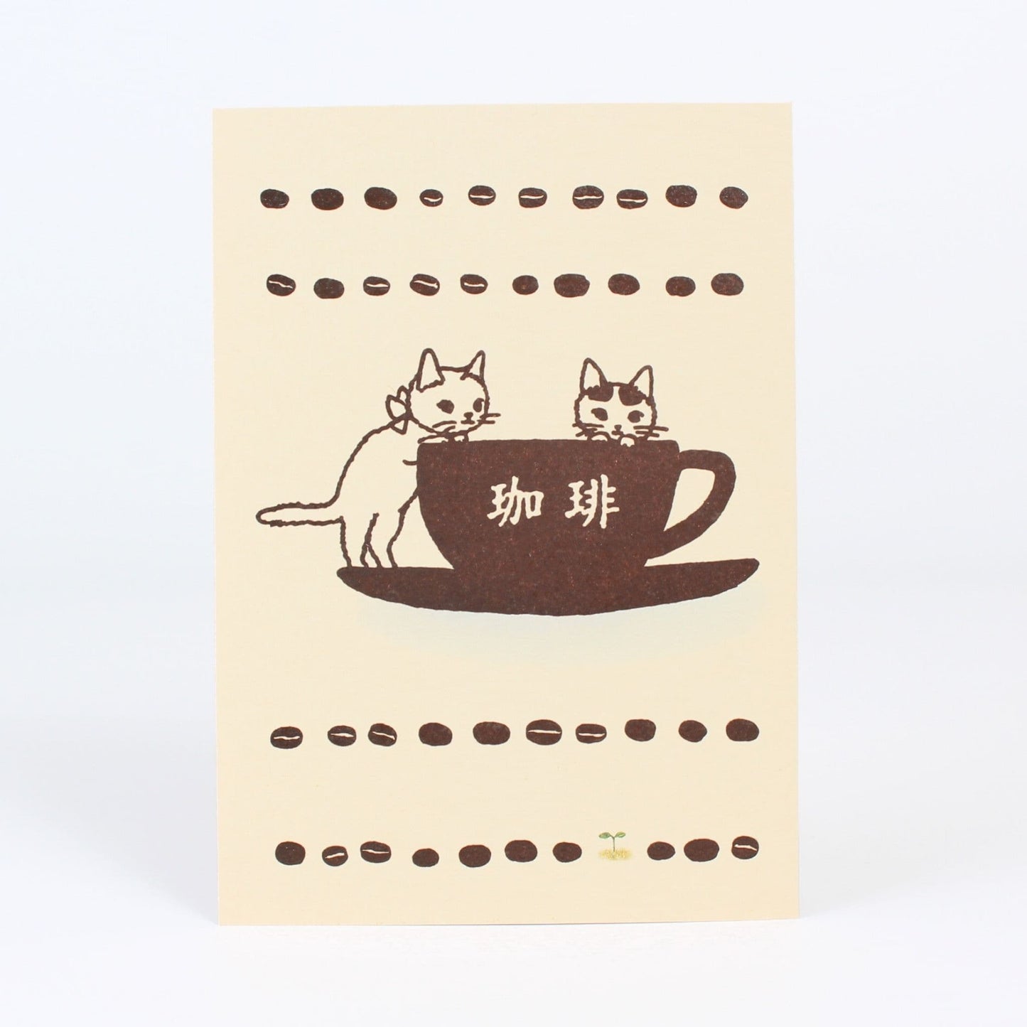 Postcard – Cat and Coffee 2 | POTTERING CAT | Made in Japan