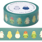 Masking Tape - Parrot