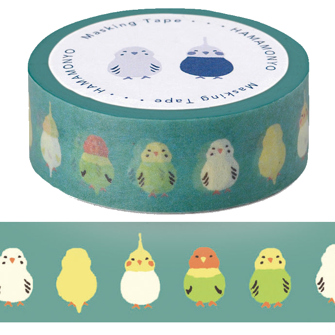 Masking Tape - Parrot