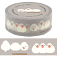 Masking Tape - Java Sparrow