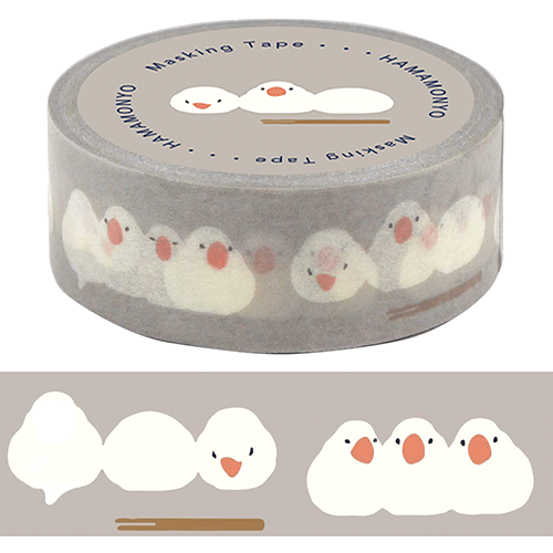 Masking Tape - Java Sparrow