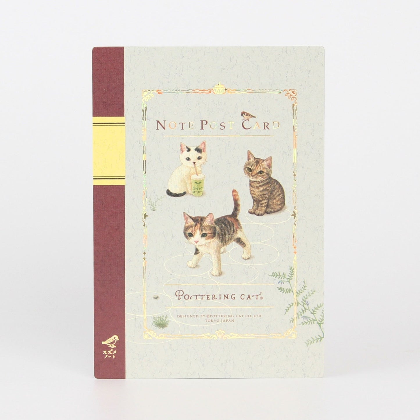 Postcard Hopscotch by POTTERING CAT
