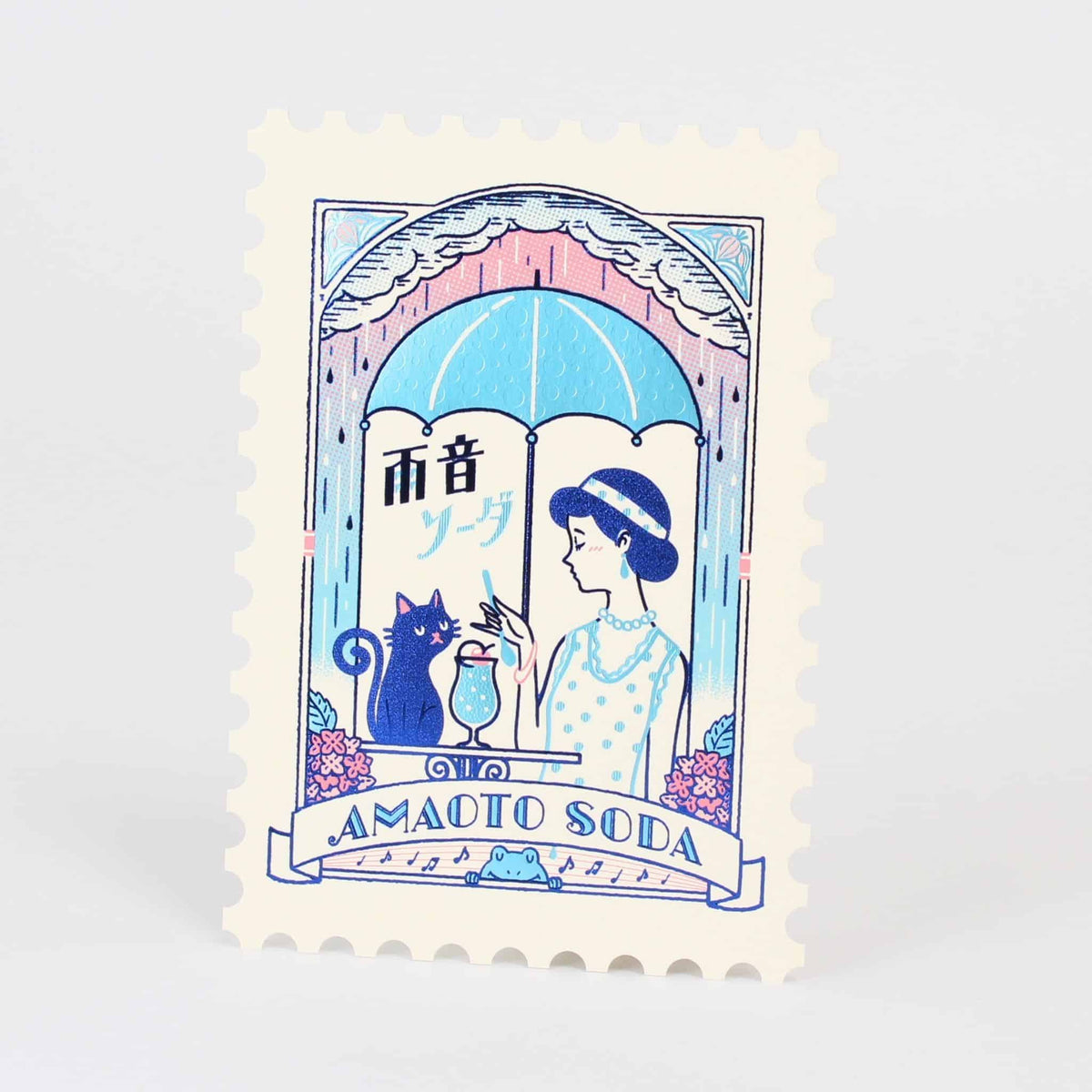 Postcard Postage Stamp Style - Rainy Soda by ob1toy
