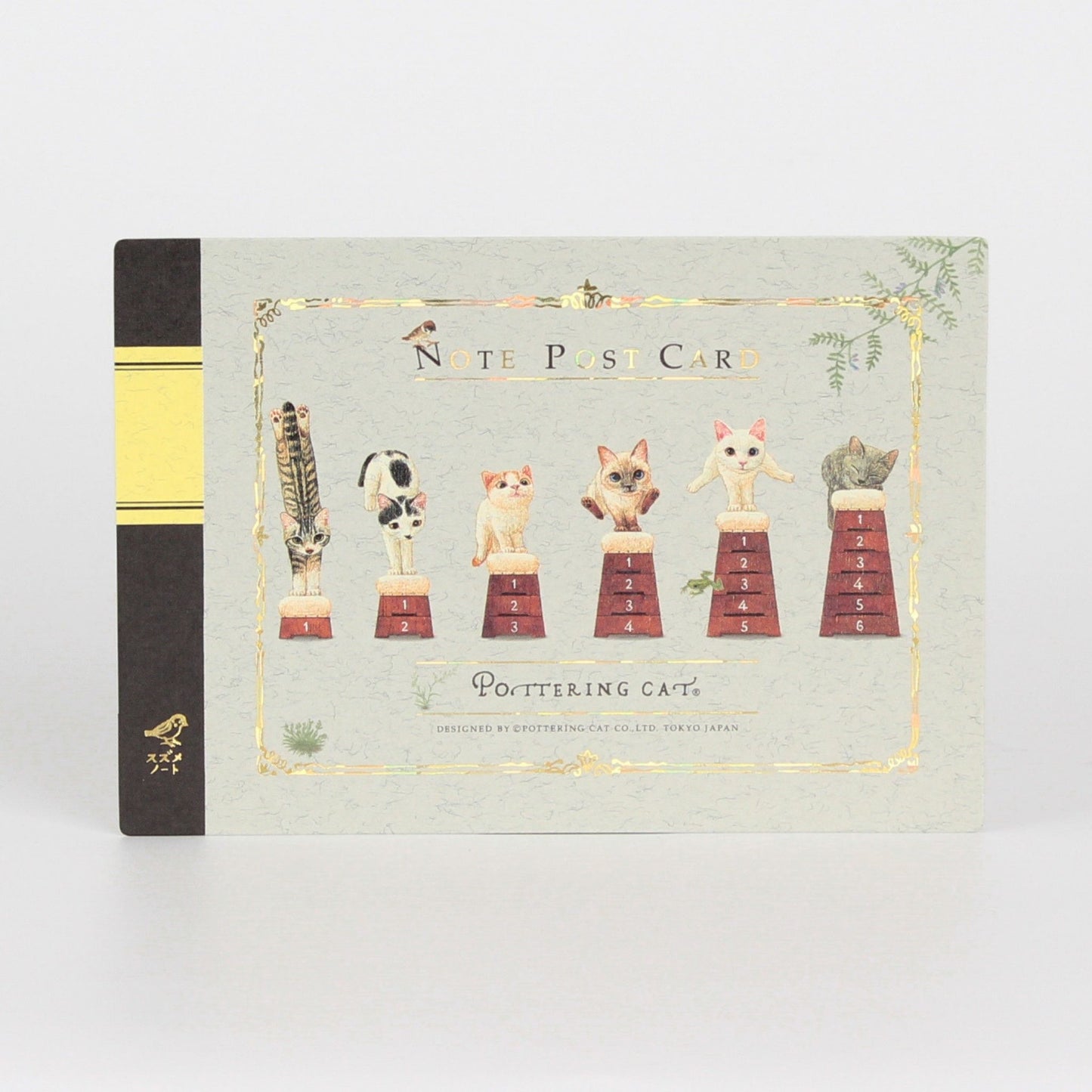Postcard Vaulting Box by POTTERING CAT