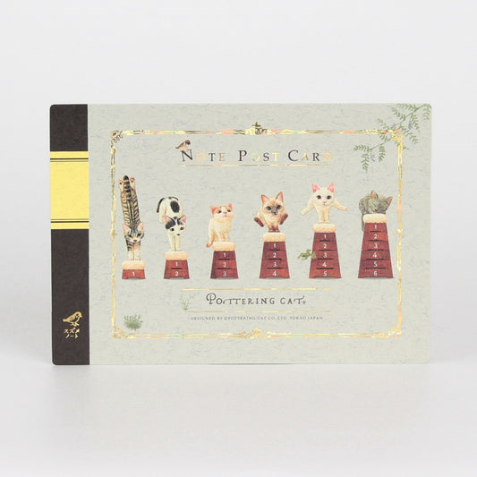 Postcard Vaulting Box by POTTERING CAT