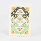 Postcard Postage Stamp Style - Parlor Fruity by ob1toy