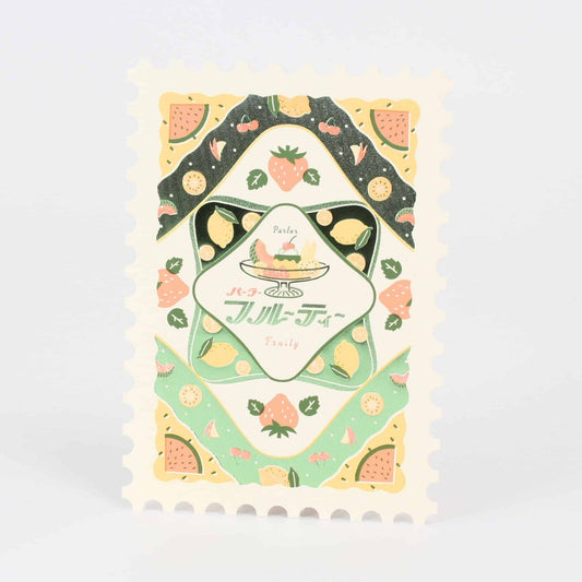 Postcard Postage Stamp Style - Parlor Fruity by ob1toy