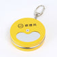 Compact Portable Ashtray with Keychain - Yellow