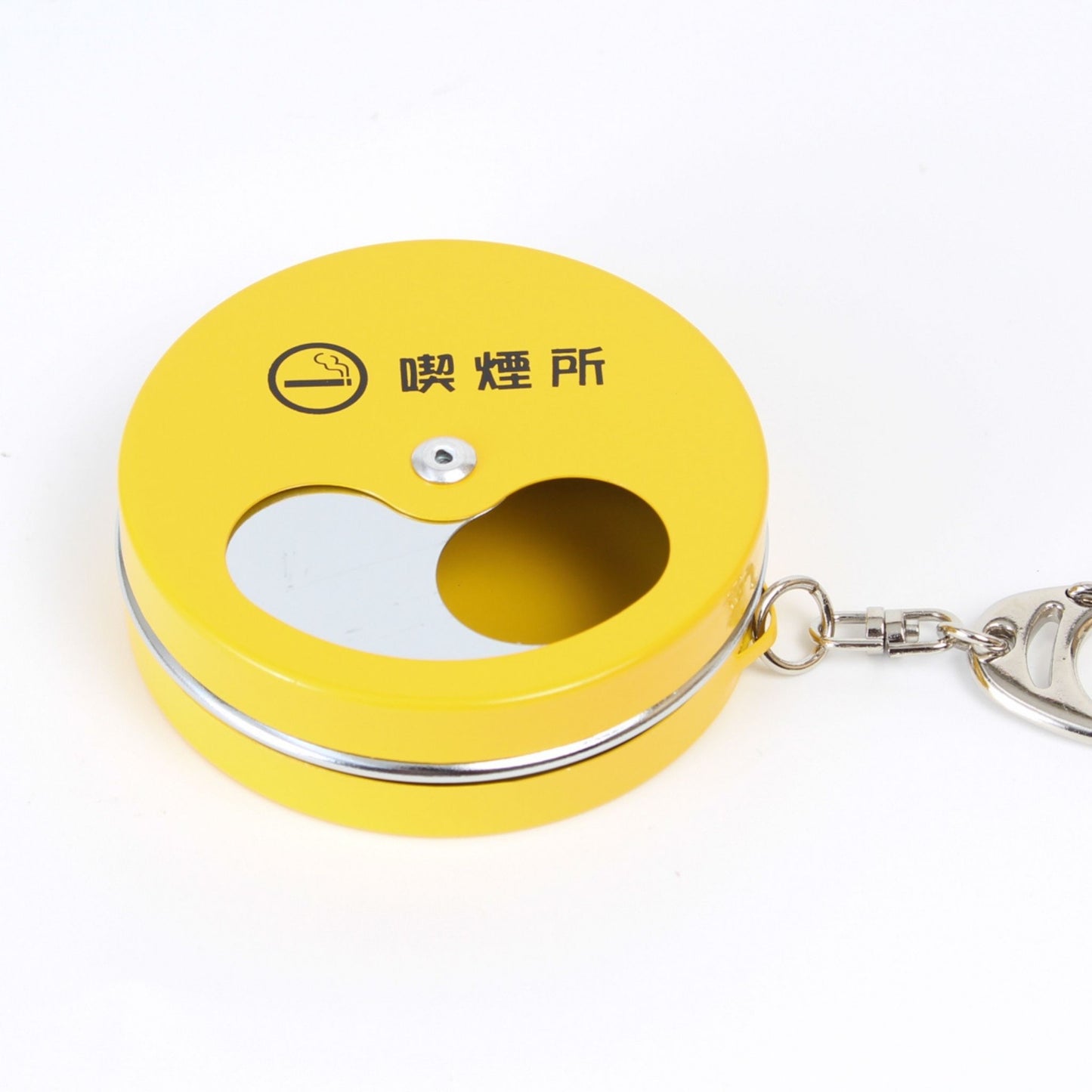 Compact Portable Ashtray with Keychain - Yellow