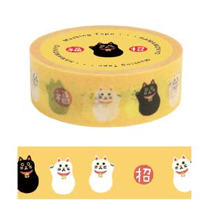 Masking Tape - Lucky Cat Yellow
