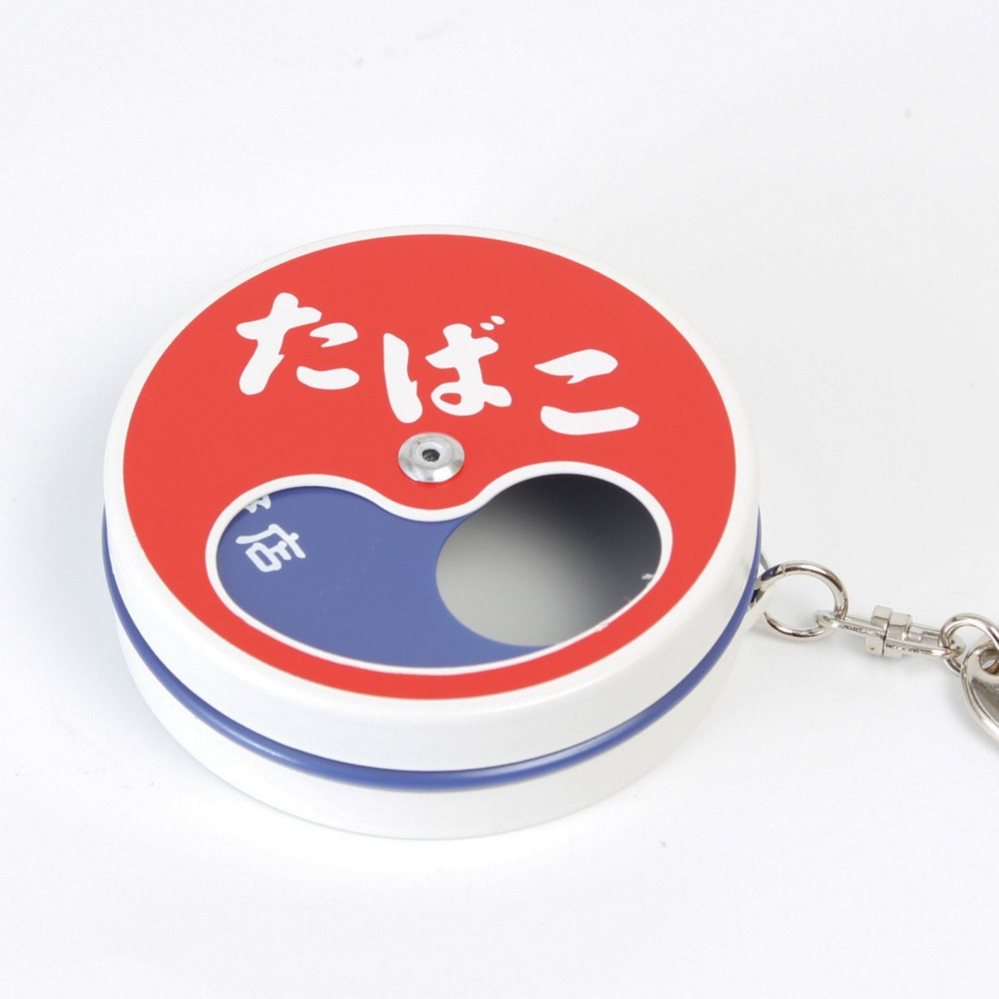 Compact Portable Ashtray with Keychain - White and Red