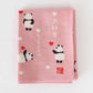 Tenugui Handkerchief | Panda's I Love You | Pink | Made in Japan