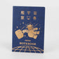 Passport Style Notebook - Galaxy Tours by ob1toy