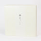 Japanese Seasonal Flower Candle Gift Set