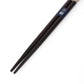 Chopsticks Kasumizakura Pink | Japanese Everyday Chopsticks
