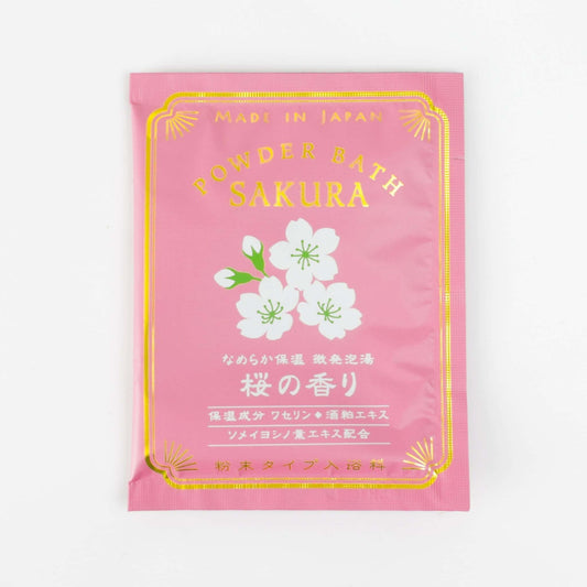 Sakura Moisturising Bath Powder 30g | Made in Japan