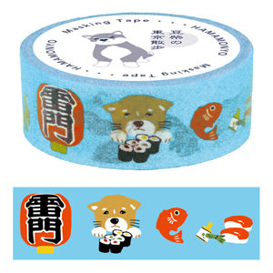 Masking Tape - Mameshiba in Tokyo