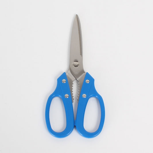Kitchen Scissors - Blue