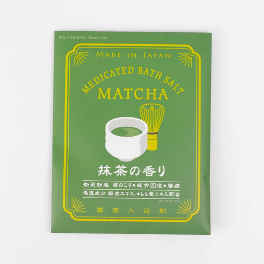 Matcha Bath Salts 40g | Made in Japan