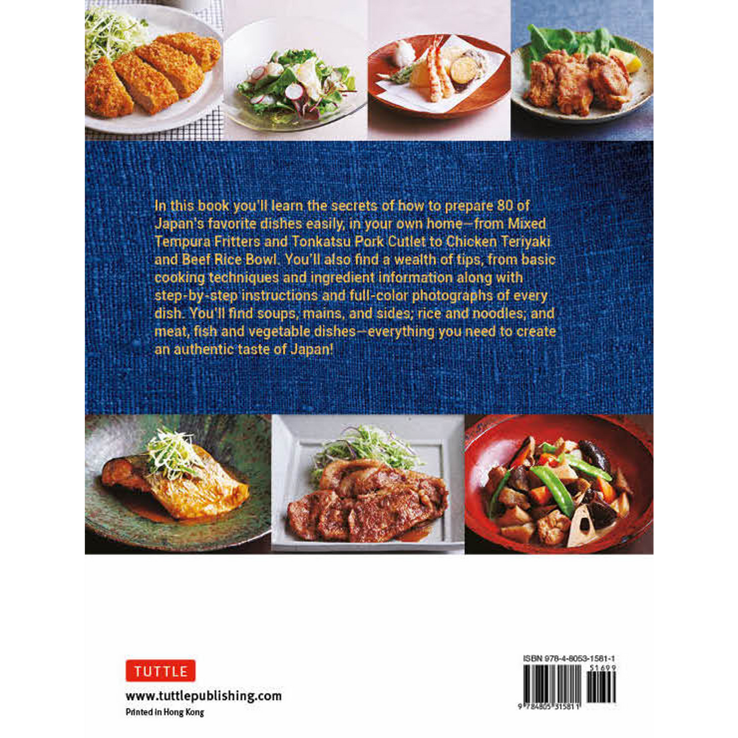 Classic Home Cooking from Japan by Asako Yoshida