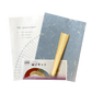 DIY Japanese Folding Fan (Sensu) Kit Blue