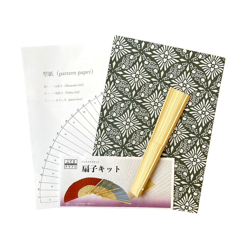 DIY Japanese Folding Fan (Sensu) Kit Green