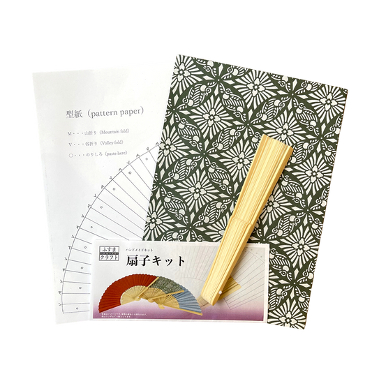 DIY Japanese Folding Fan (Sensu) Kit Green